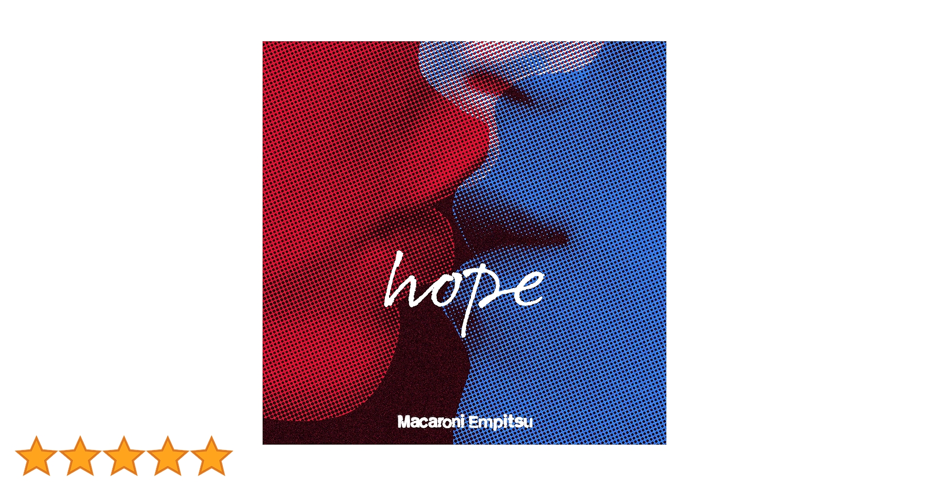 Amazon.co.jp: hope 初回限定盤: ミュージック